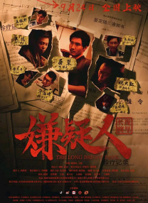 懂色av中文字幕